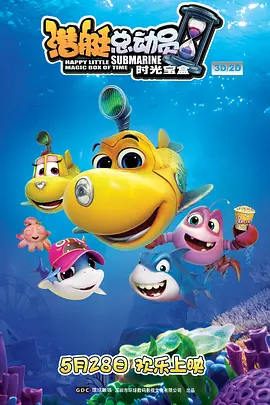 身体给我点水